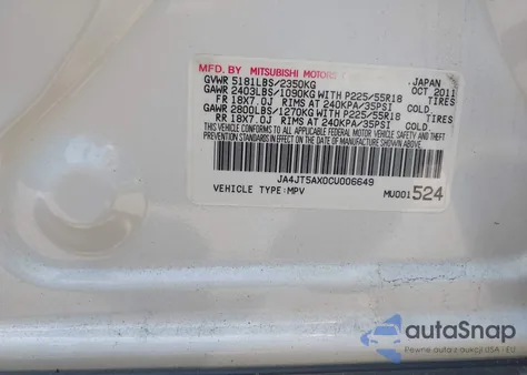 2012 Mitsubishi Outlander Gt из США, поврежденный, VIN JA4JT5AX0CU006649